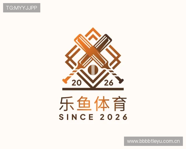 介绍leyu